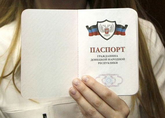 прописка в Котельниково
